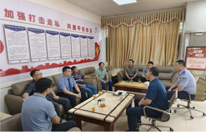 微信图片_20240813085106.png
