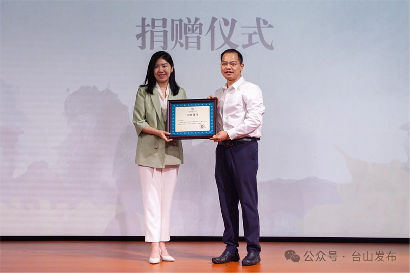 微信图片_20240816095705.png