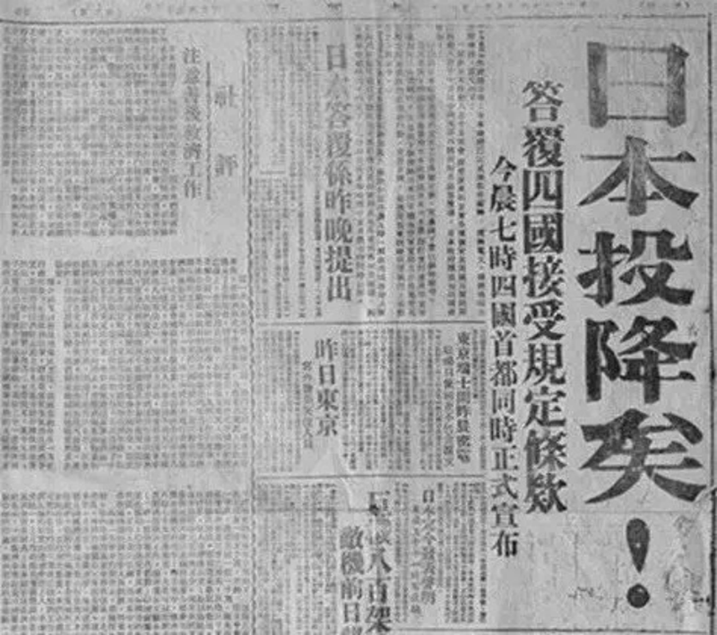 微信图片_20240816100336.png