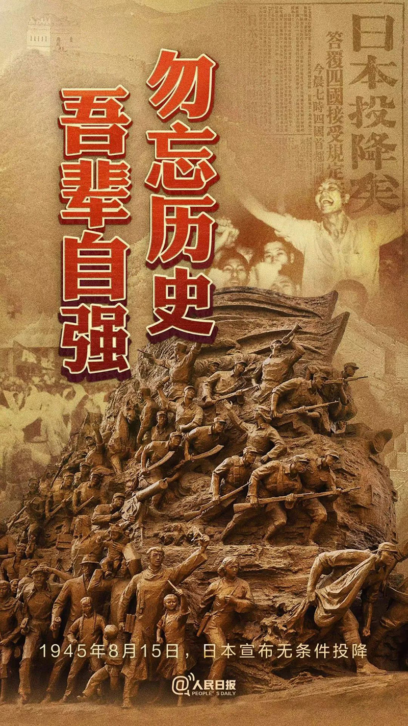 微信图片_20240816100537.jpg