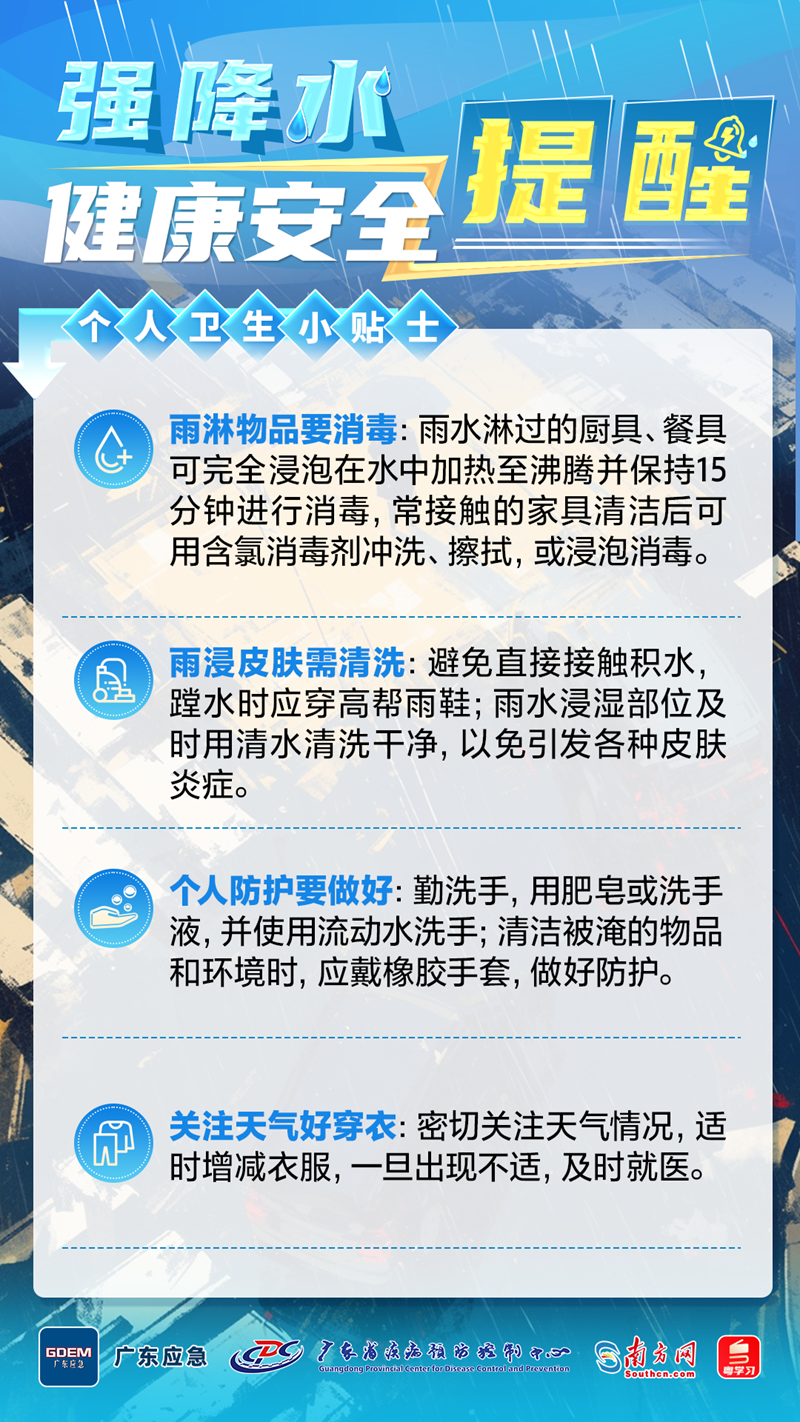 640 (5).png