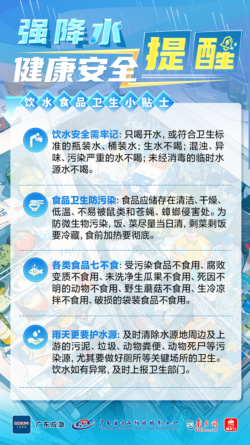 640 (4).png