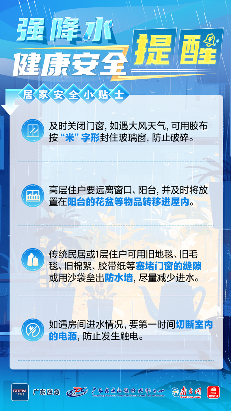 640 (2).png