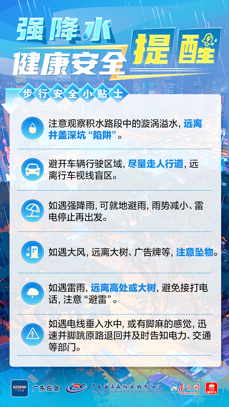 640 (1).png