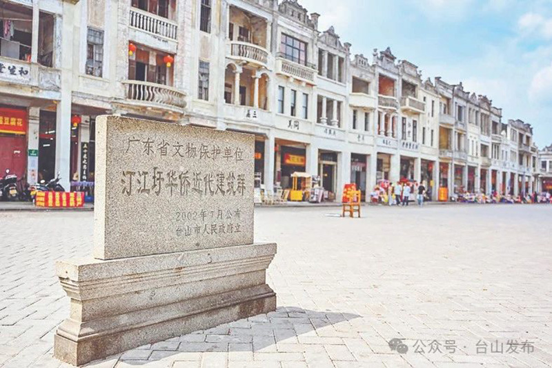 微信图片_20240828095415.jpg