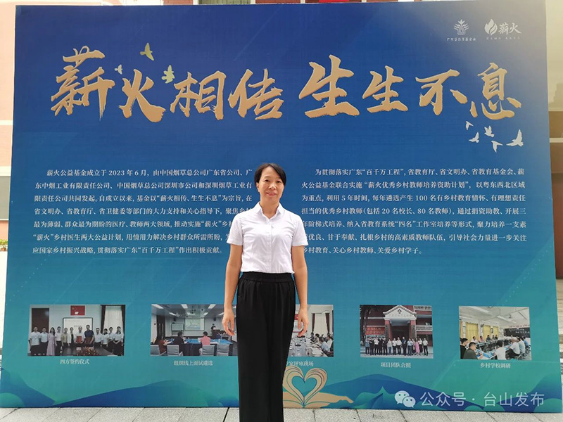 微信图片_20240911103019.jpg