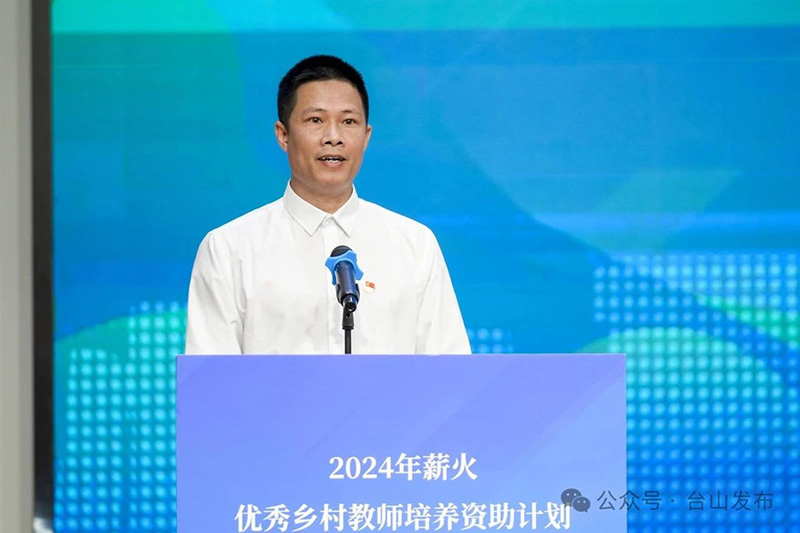 微信图片_20240911103024.jpg