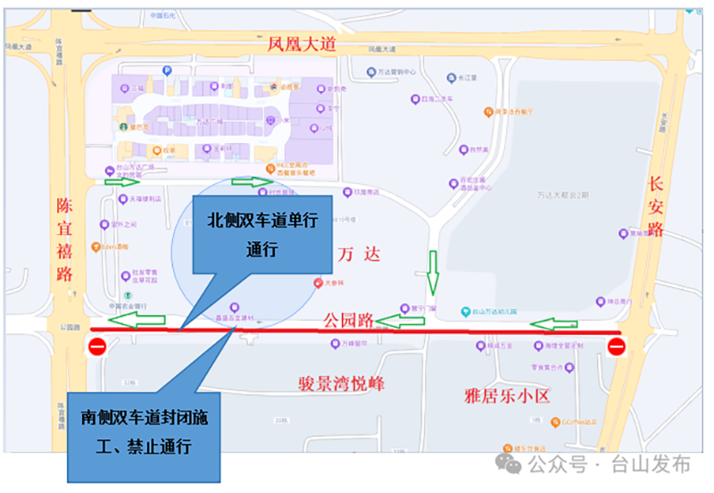 微信图片_20240925090753.png