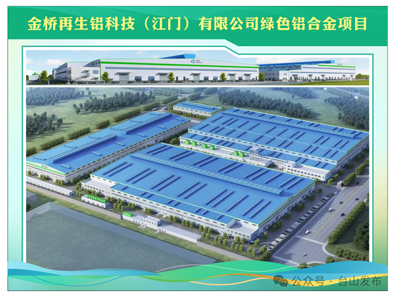 微信图片_20240925091956.png