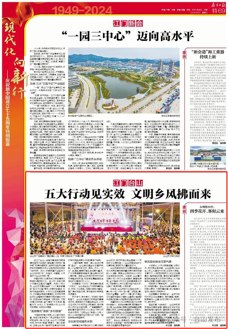 微信图片_20240926091500.png