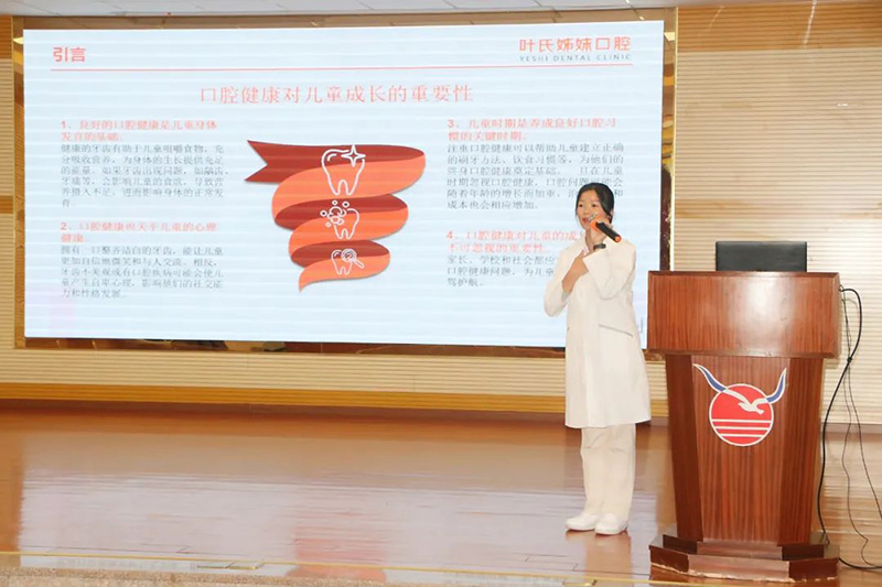 微信图片_20240930094333.jpg