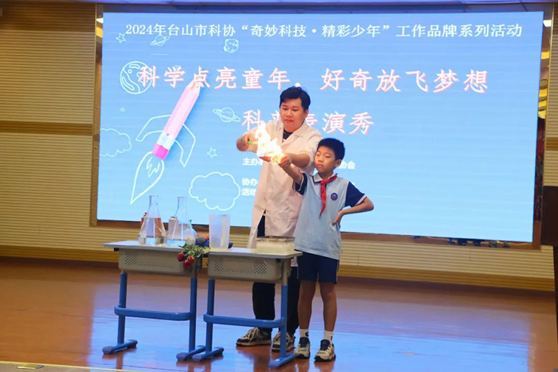 微信图片_20240930094347.jpg