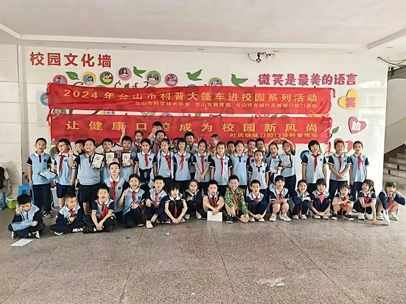 微信图片_20240930094358.jpg