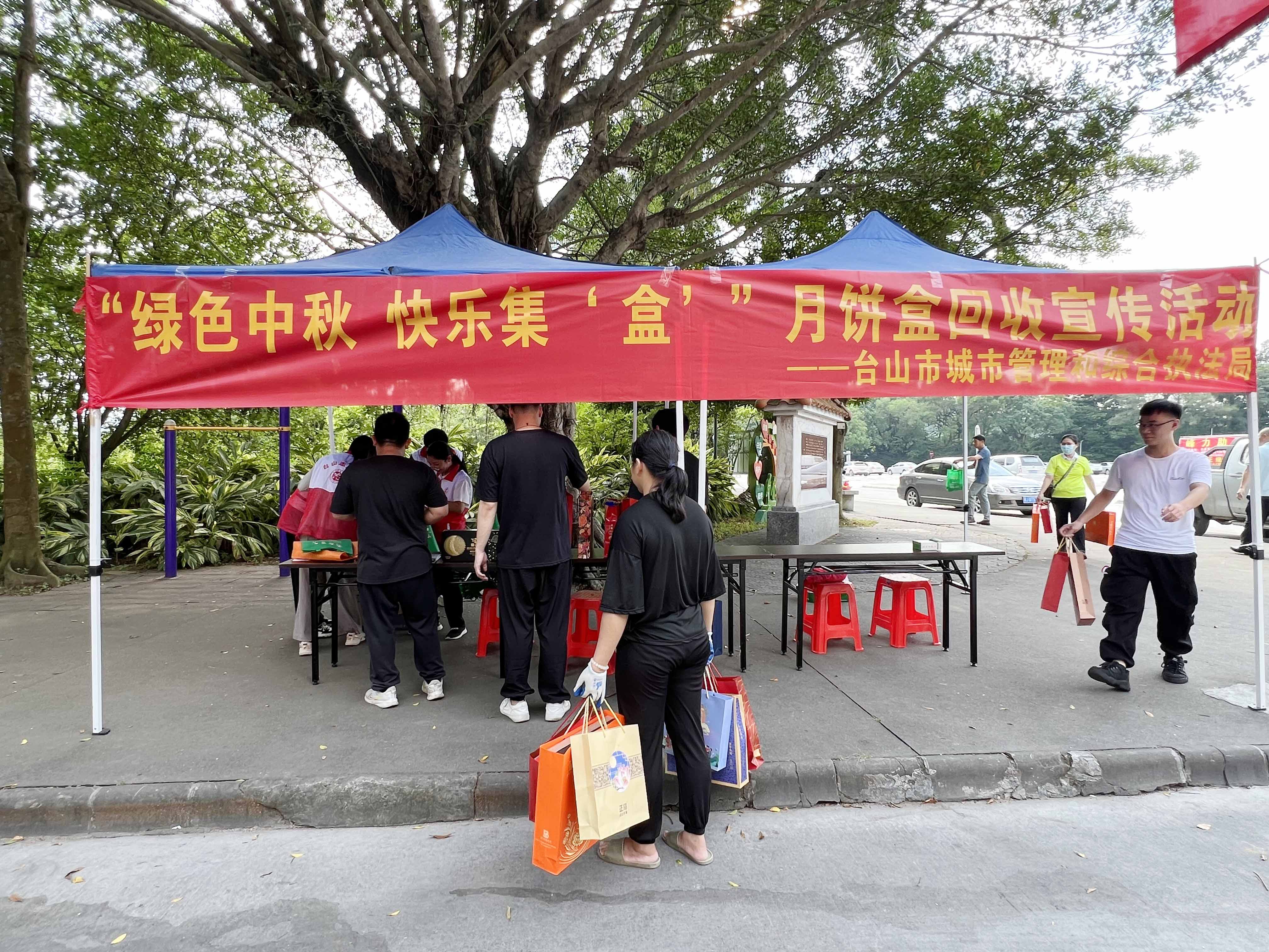 微信图片_20240920170052.jpg
