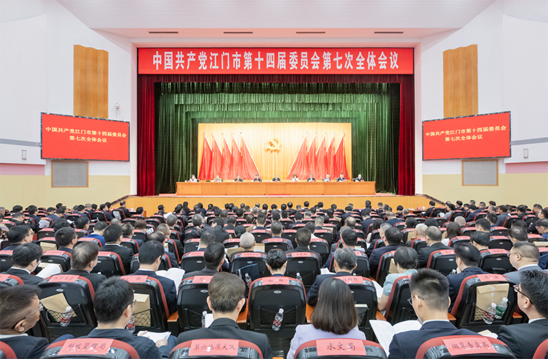微信图片_20241001101300.png