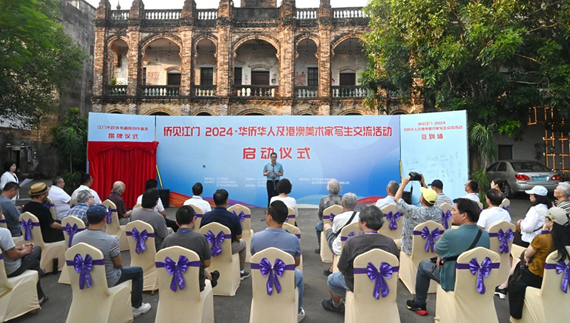 微信图片_20241009092204.jpg