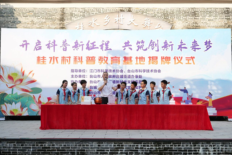 微信图片_20241010093123.jpg