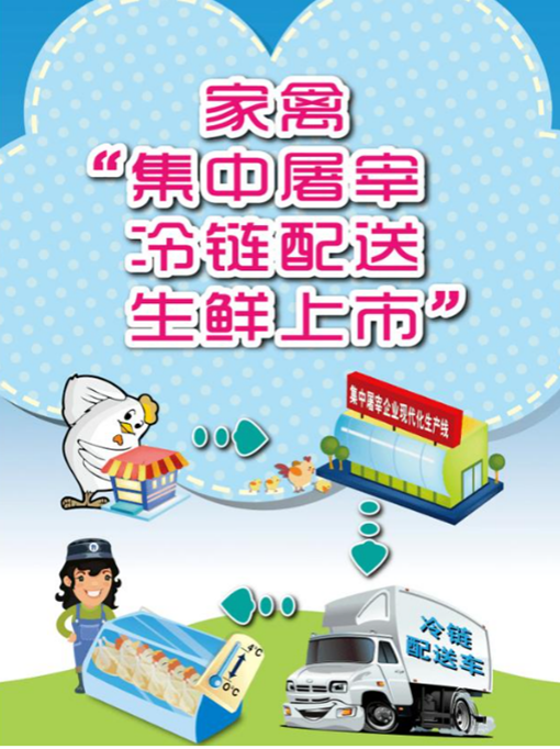 图片3_副本.png
