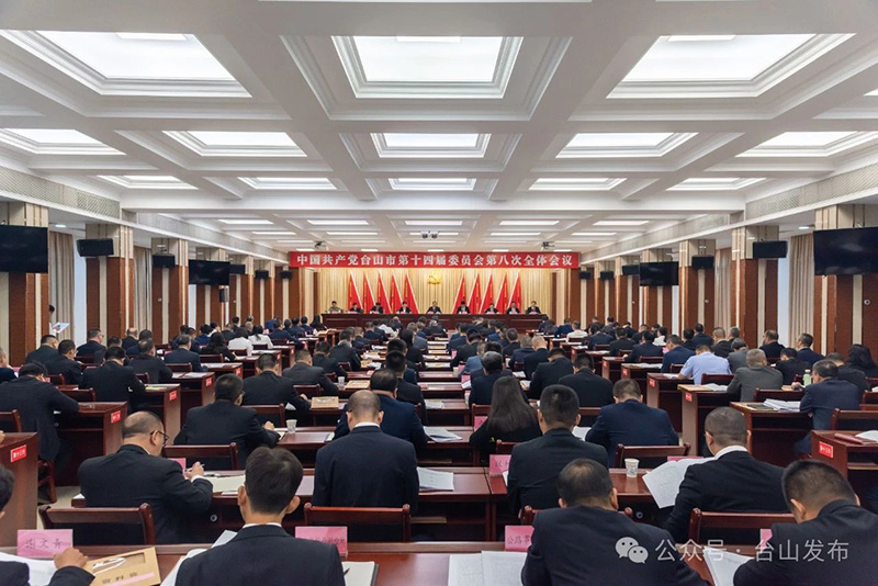 微信图片_20241011085617.jpg