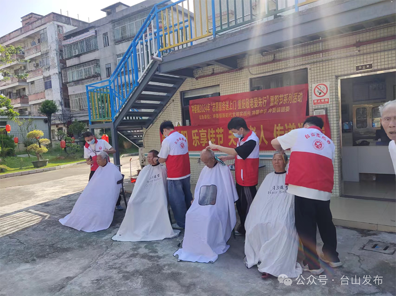 微信图片_20241012092441.png