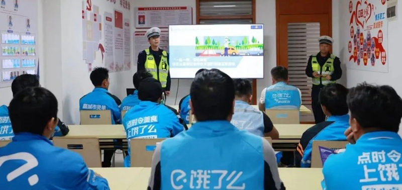 微信图片_20241014094118.jpg