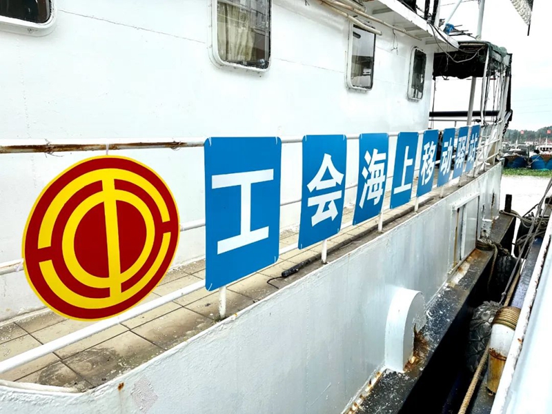 微信图片_20241014094039.jpg