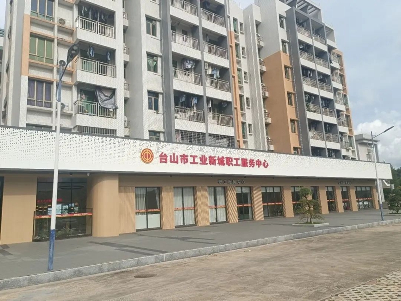 微信图片_20241014094032.jpg