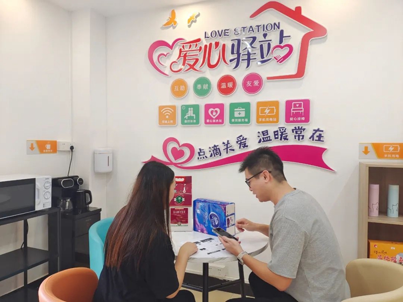 微信图片_20241014094003.jpg