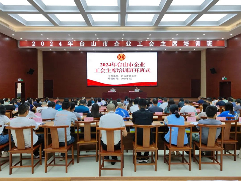 微信图片_20241014093955.jpg