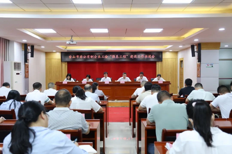 微信图片_20241014093925.jpg