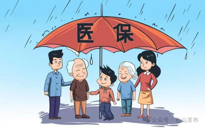 微信图片_20241014100404.png