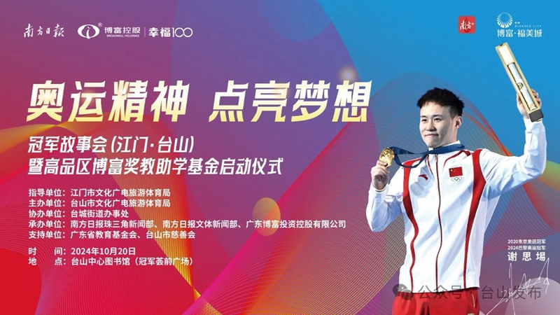 微信图片_20241014112121.jpg