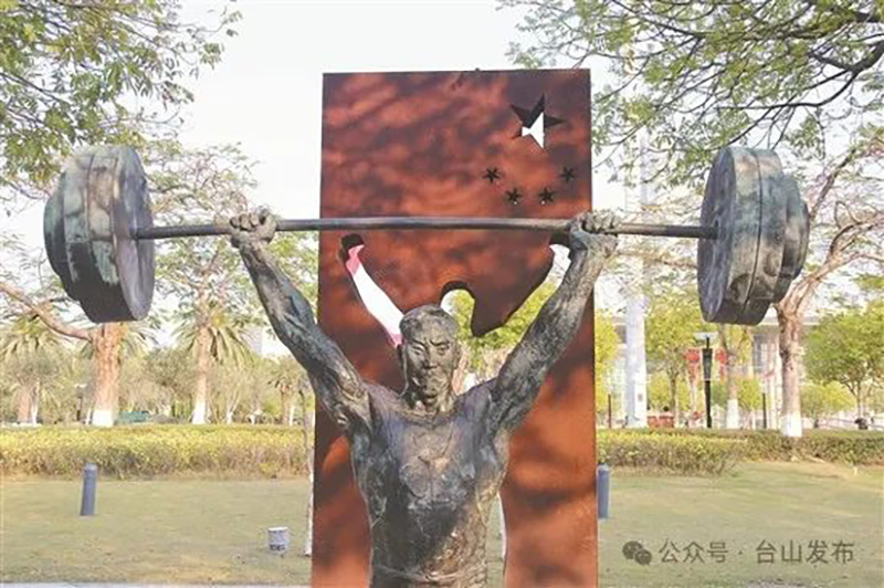 微信图片_20241015092838.jpg