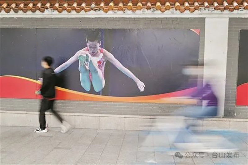 微信图片_20241015092845.jpg