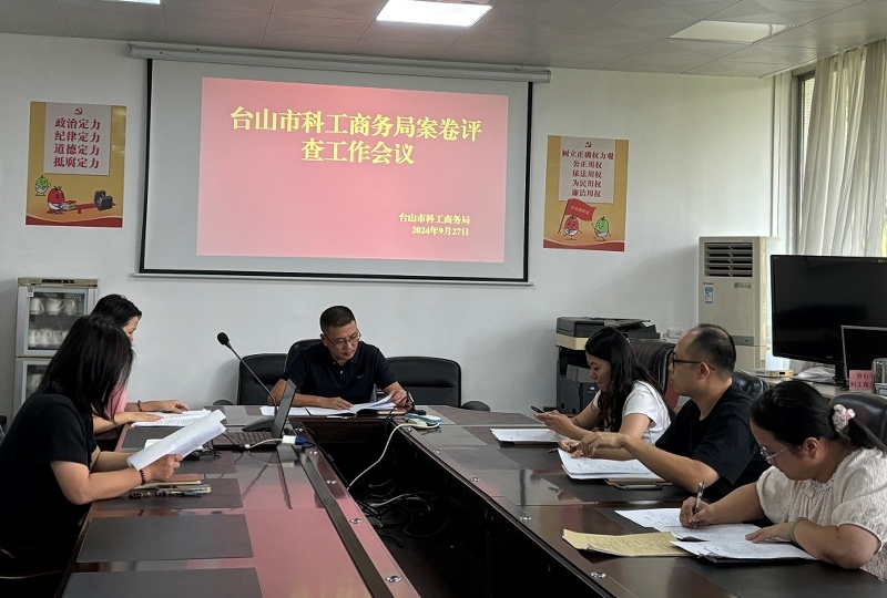 微信截图_20241017163525.png