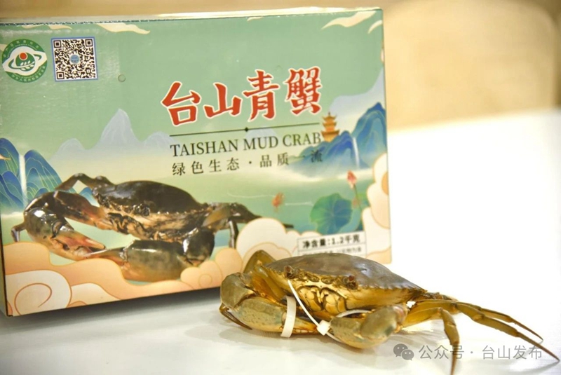 微信图片_20241018090321.jpg