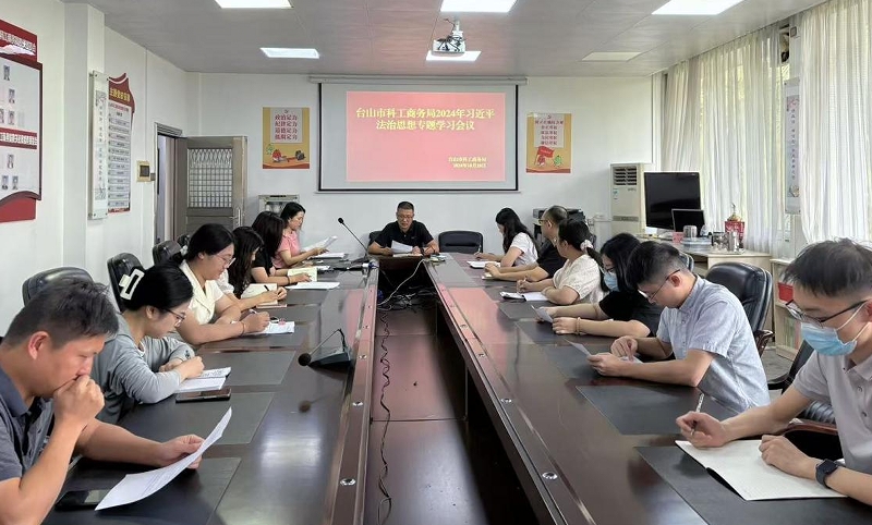 微信截图_20241023154542.png