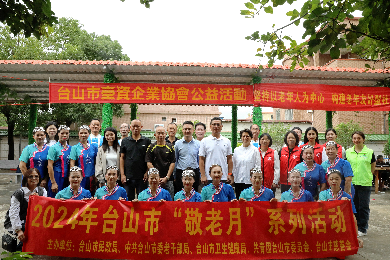 已编辑图片