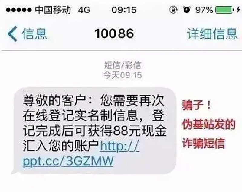 微信图片_20241029095344.jpg