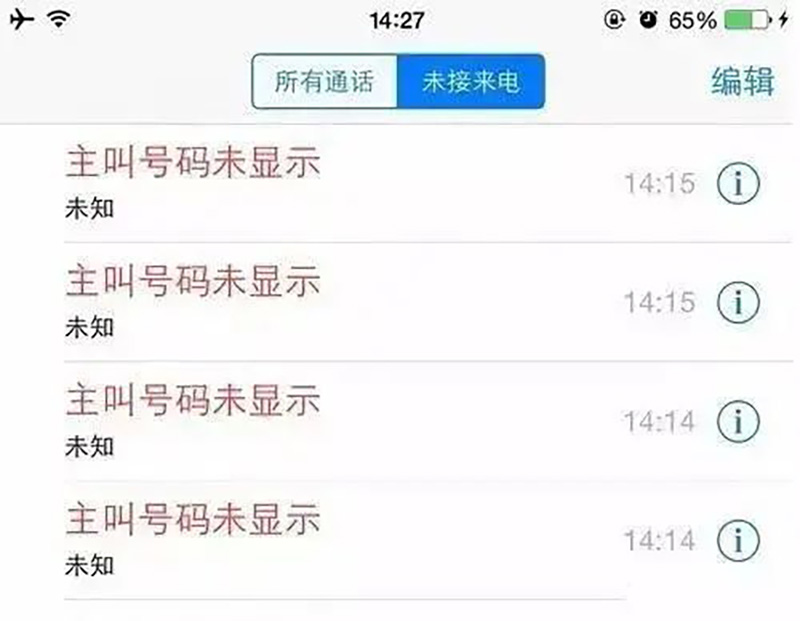 微信图片_20241029095348.jpg