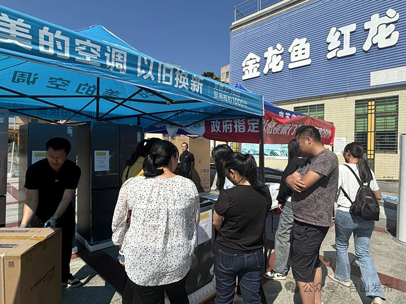 微信图片_20241101091957.jpg