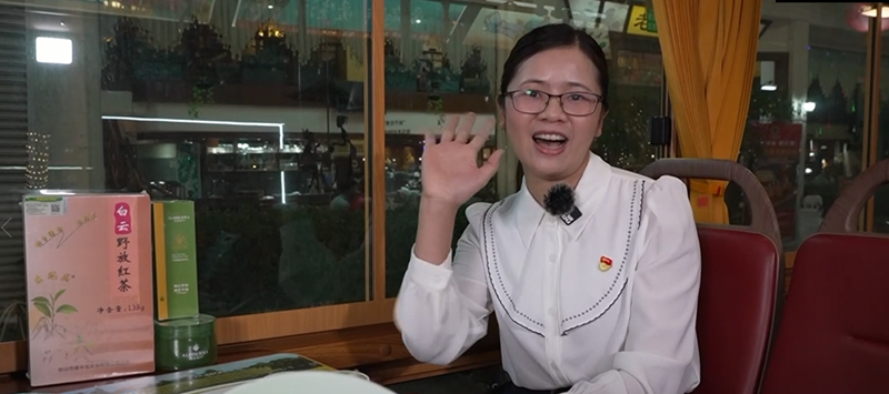 微信图片_20241104091614.png