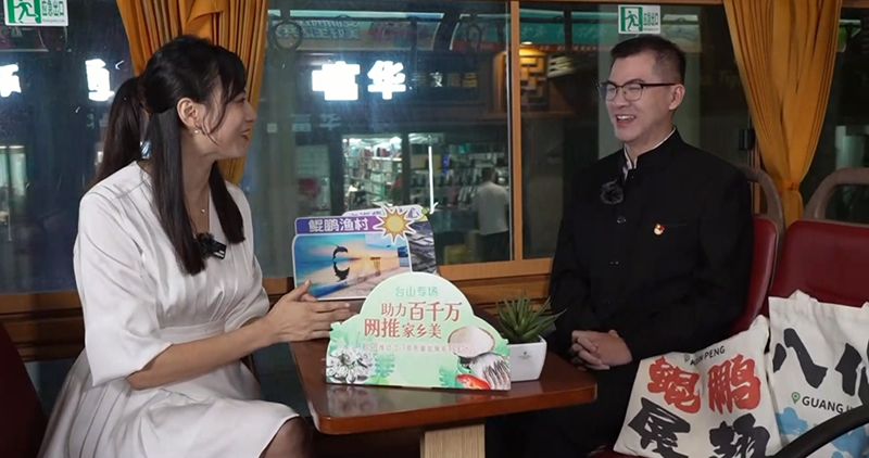 微信图片_20241104091601.png