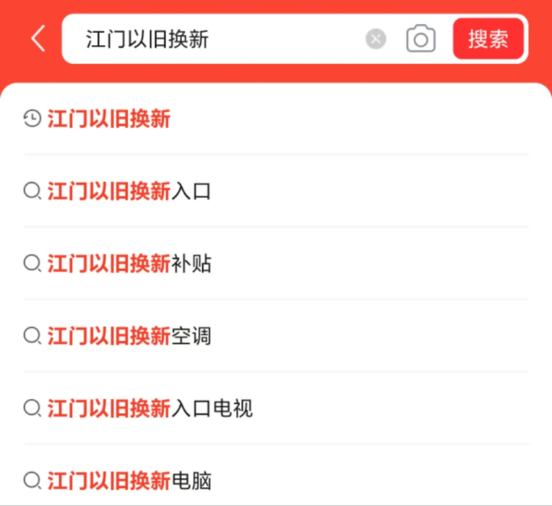 微信图片_20241104091044.png