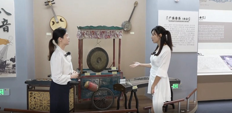 微信图片_20241104091648.png