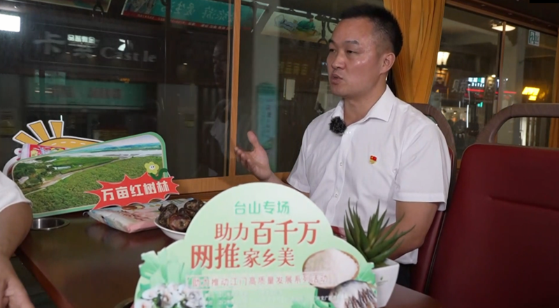 微信图片_20241104091628.png