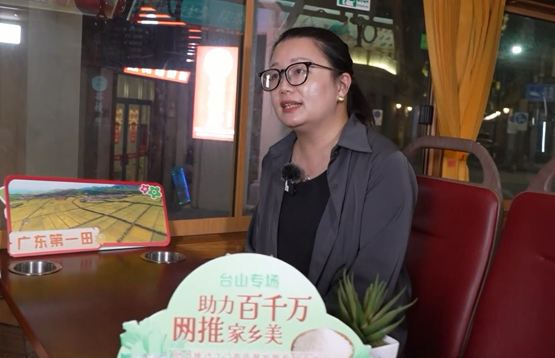 微信图片_20241104091623.png