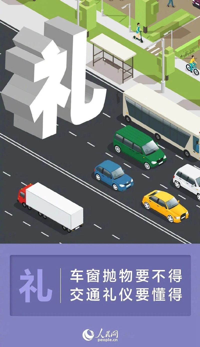 微信图片_20241105085648.jpg