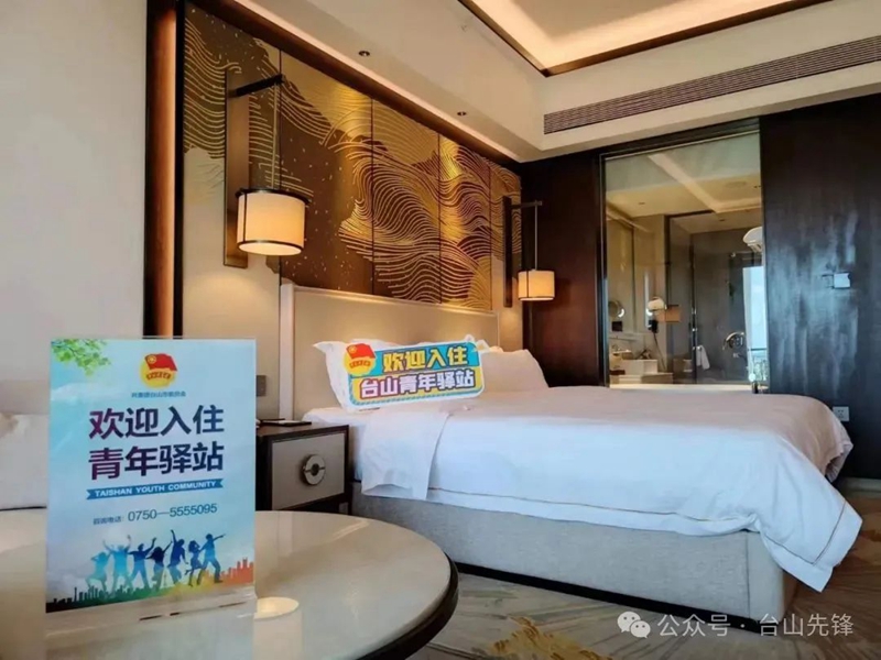 微信图片_20241106090212.jpg