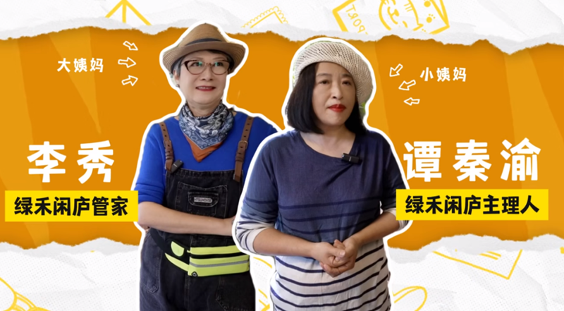 微信图片_20241106090425.png
